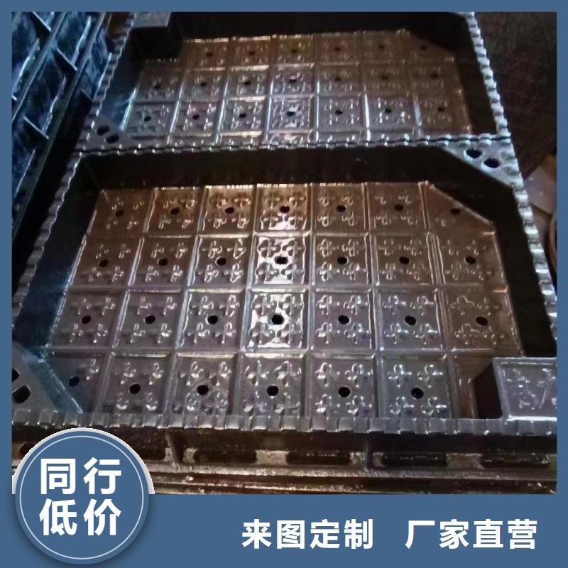 县方形球墨铸铁井盖按需定制建通铸造厂家