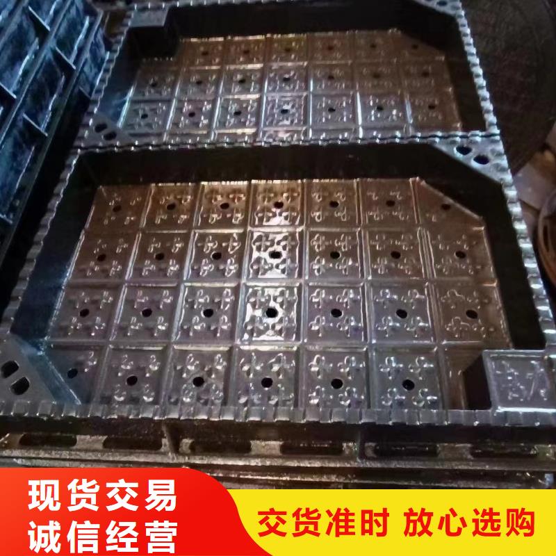 广东省汕头市仙城镇重型井盖来图定制建通铸造厂家