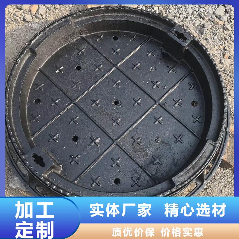 热力井盖铸铁厂家现货建通铸造厂家