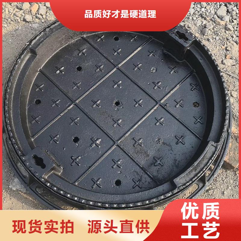 保温井盖在线报价建通铸造厂家