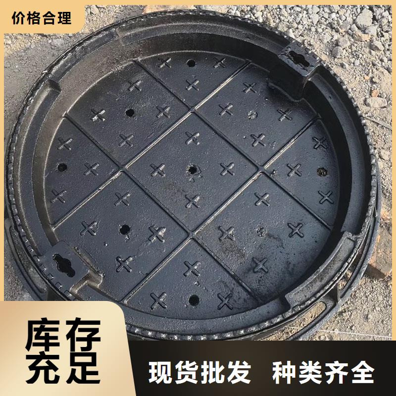 白沙县井盖生产厂家