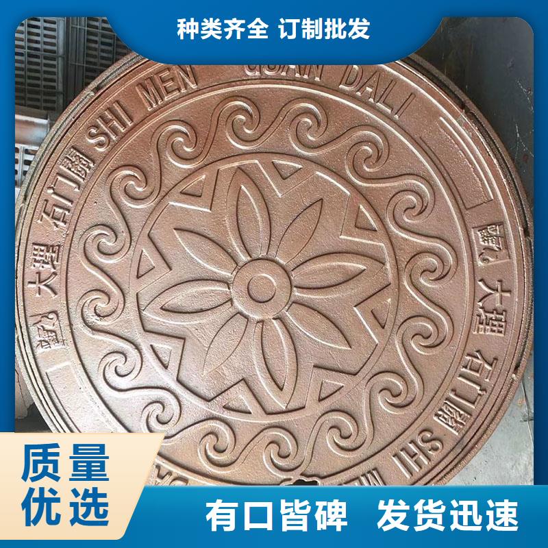 县树脂井盖按需定制建通铸造厂家