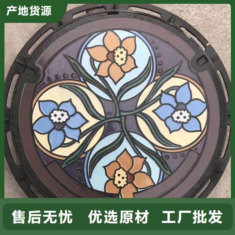 广东省佛山市更合镇DN700球墨铸铁井盖来图定制建通铸造厂家