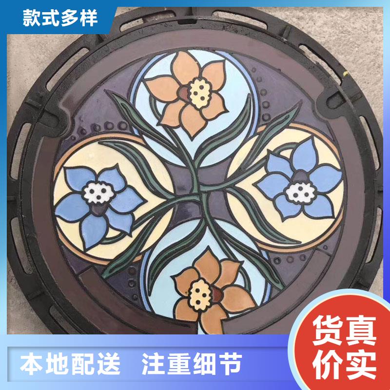 方形球墨铸铁井盖在线报价建通铸造厂家
