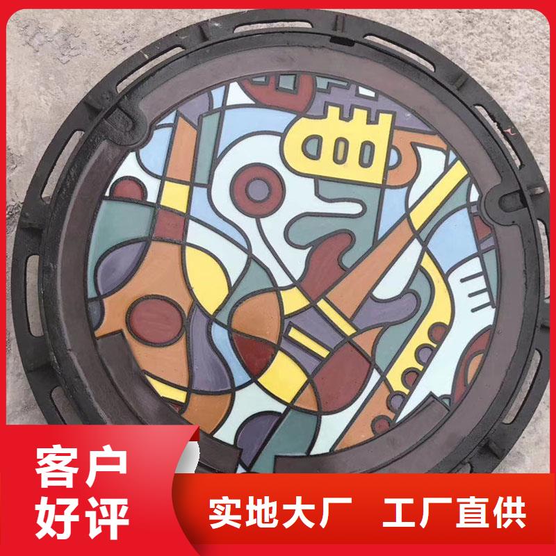 小区用球墨铸铁井盖库存充足建通铸造厂家