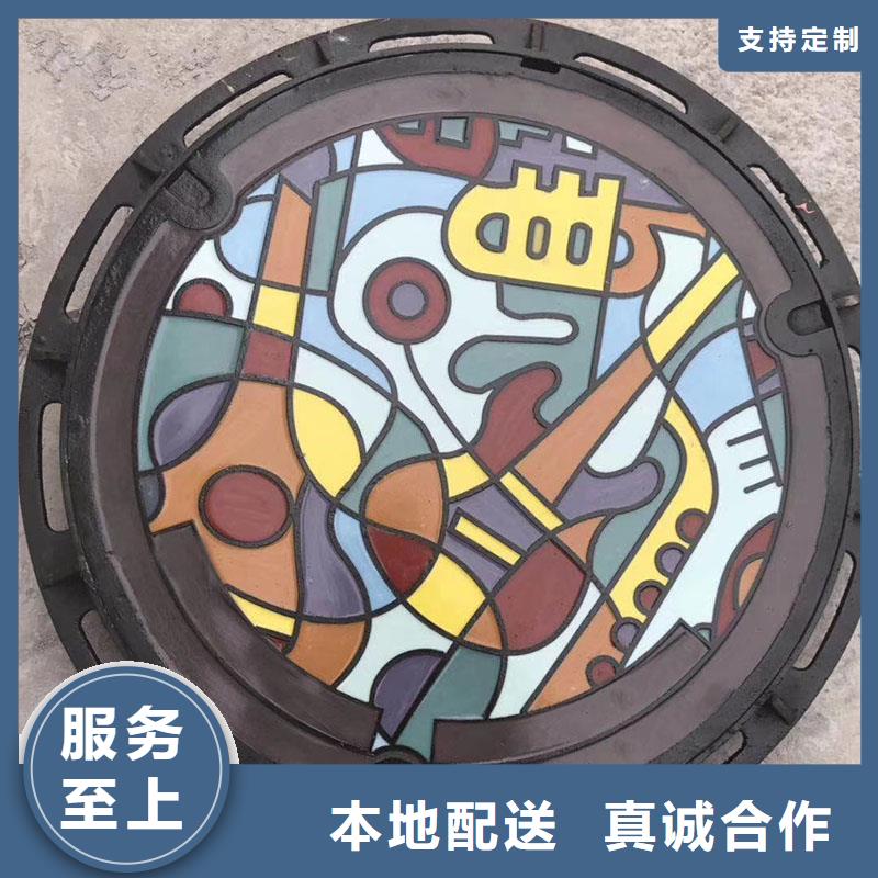 广东省佛山市杨和镇化粪池井盖防臭厂家现货建通铸造厂家