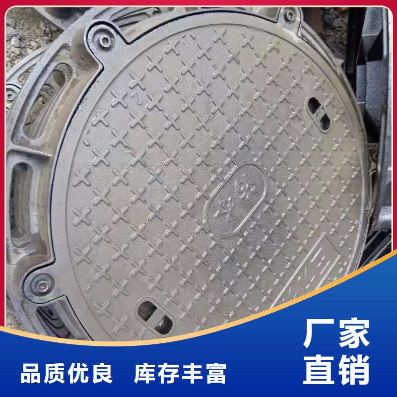市政道路井盖现货销售建通铸造厂家