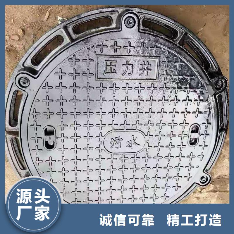 高分子树脂井盖厂值得信赖品质优选