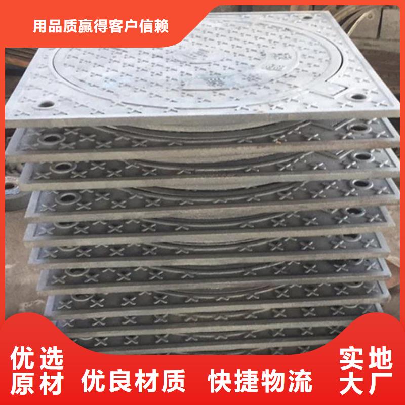 通信井盖球墨铸铁现货供应建通铸造厂家