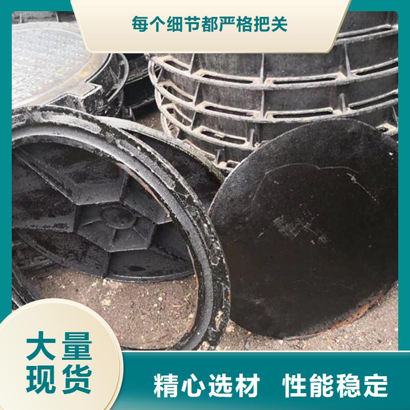 复合井盖承重30吨建通铸造厂家