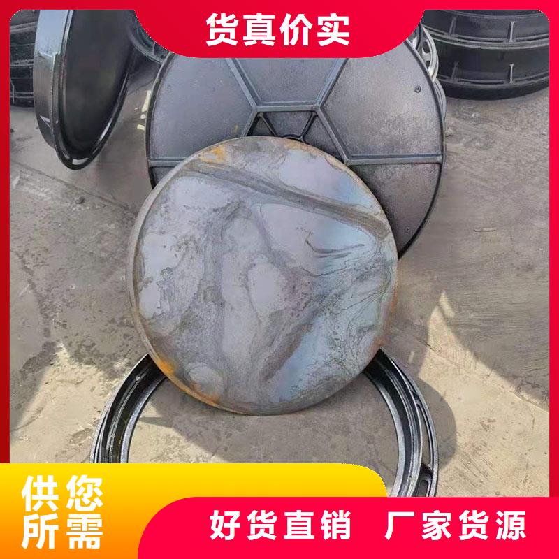 县消防道路井盖现货供应建通铸造厂家