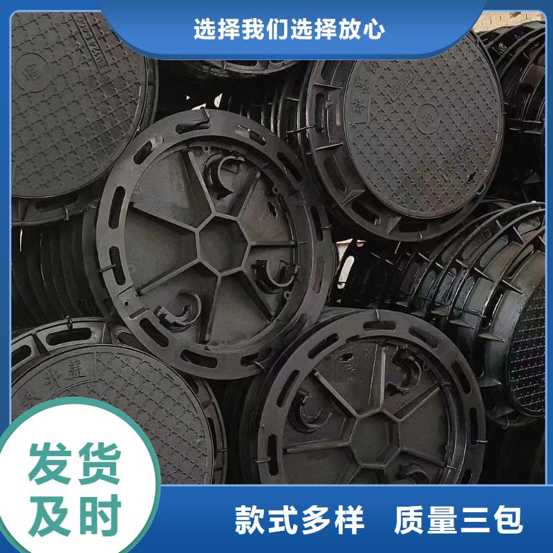 县水表箱方形井盖库存充足建通铸造厂家