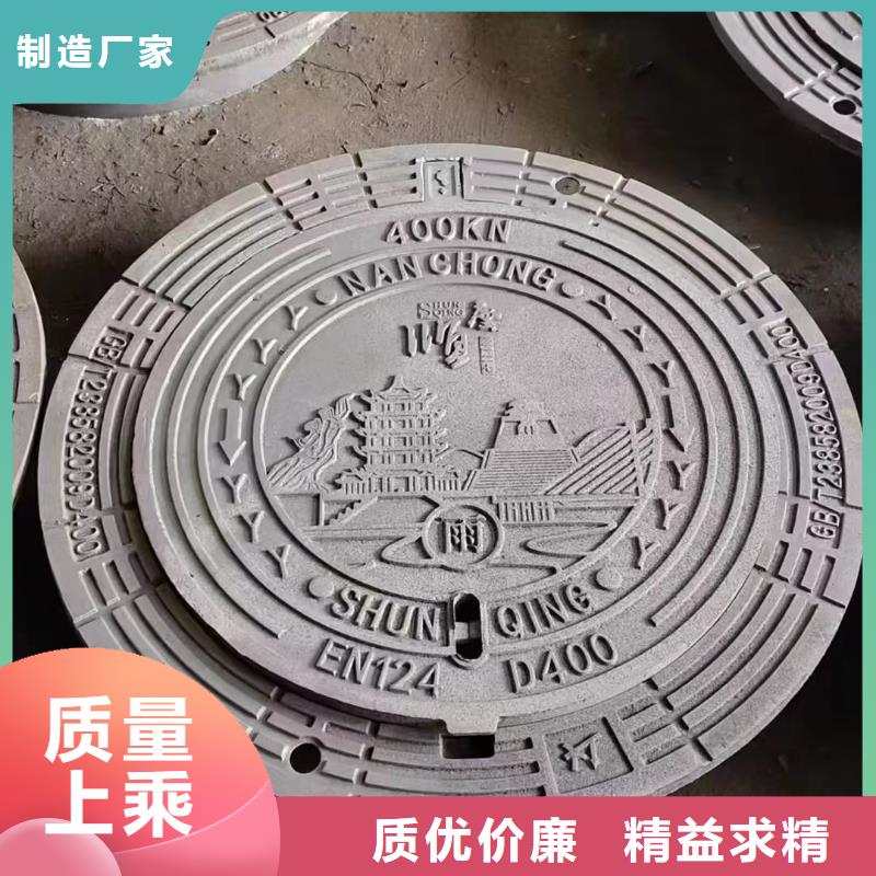县污水井盖按需定制建通铸造厂家