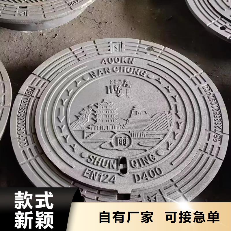 E600重型球墨铸铁井盖建通铸造厂家售后无忧