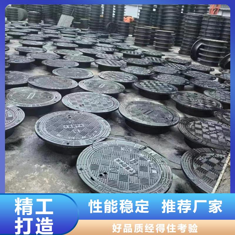 雨水井盖球墨铸铁专业生产厂家建通铸造厂家