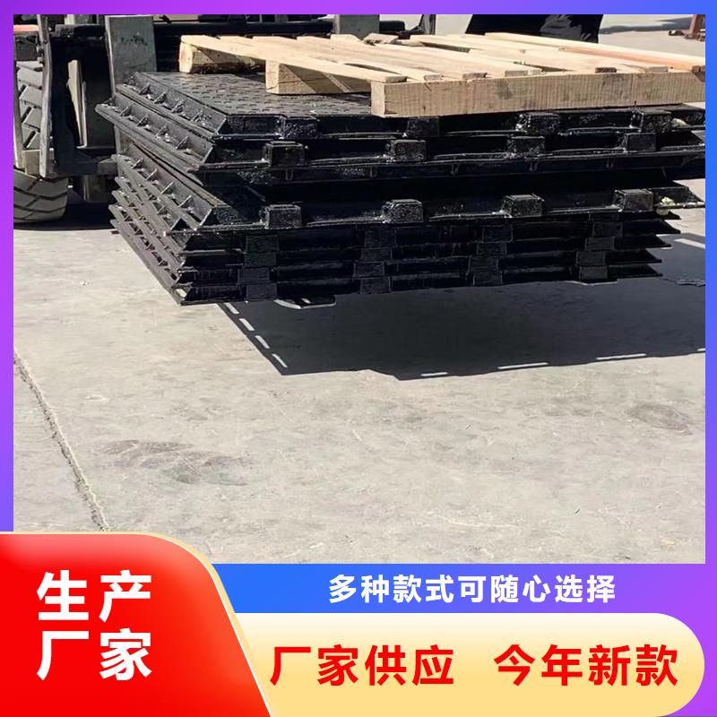 双层井盖型号齐全