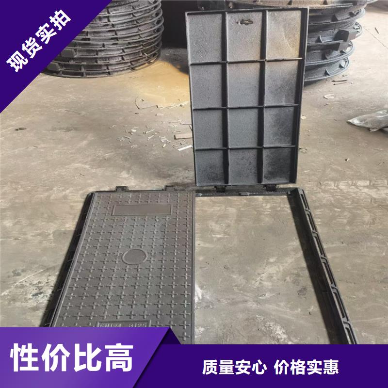 定做井盖球墨铸铁井盖生产厂家产品细节