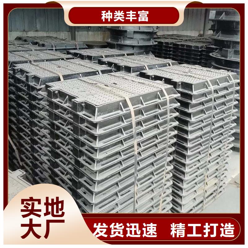 县消防道路井盖厂家现货建通铸造厂家