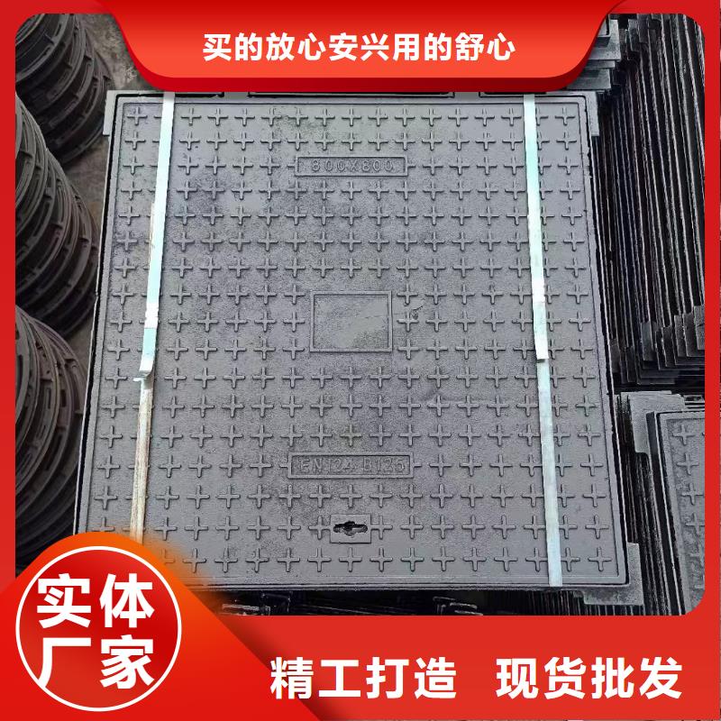 小区用球墨铸铁井盖库存充足建通铸造厂家