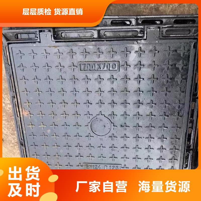 电力井盖现货报价 建通铸造厂家