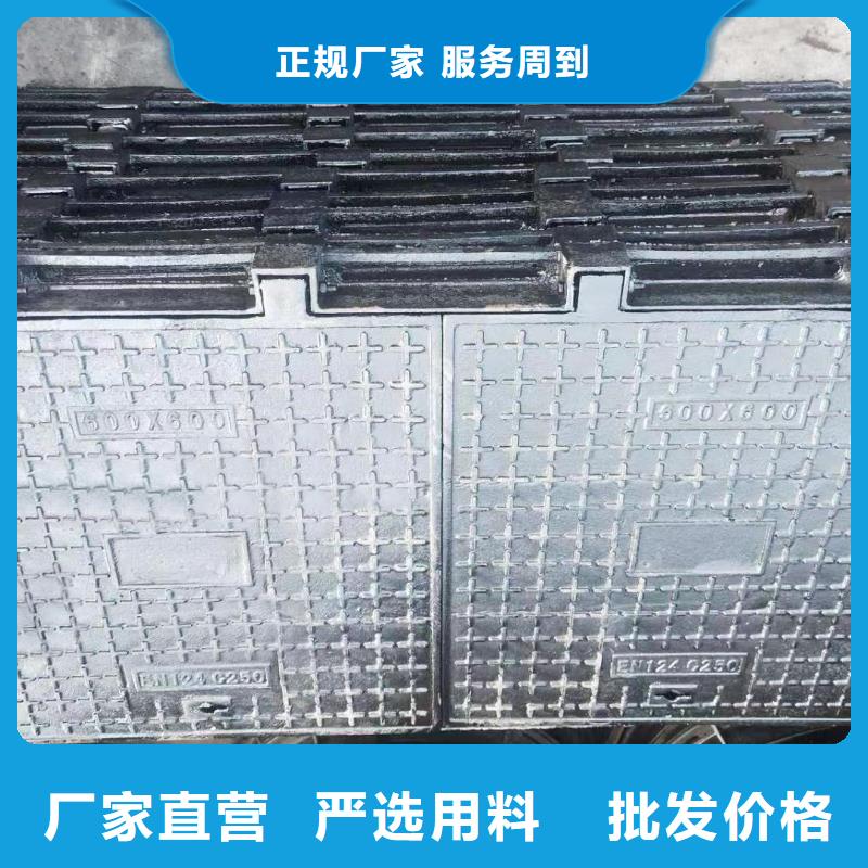 小区用球墨铸铁井盖库存充足建通铸造厂家