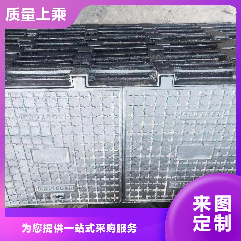 雨水井盖球墨铸铁专业生产厂家建通铸造厂家