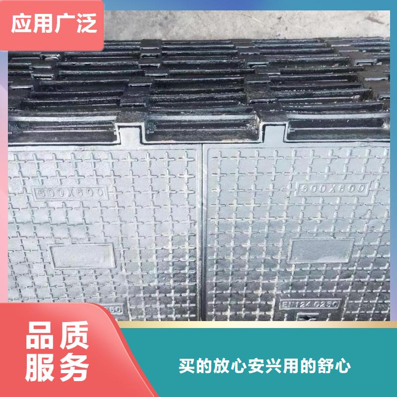 县水表箱方形井盖库存充足建通铸造厂家