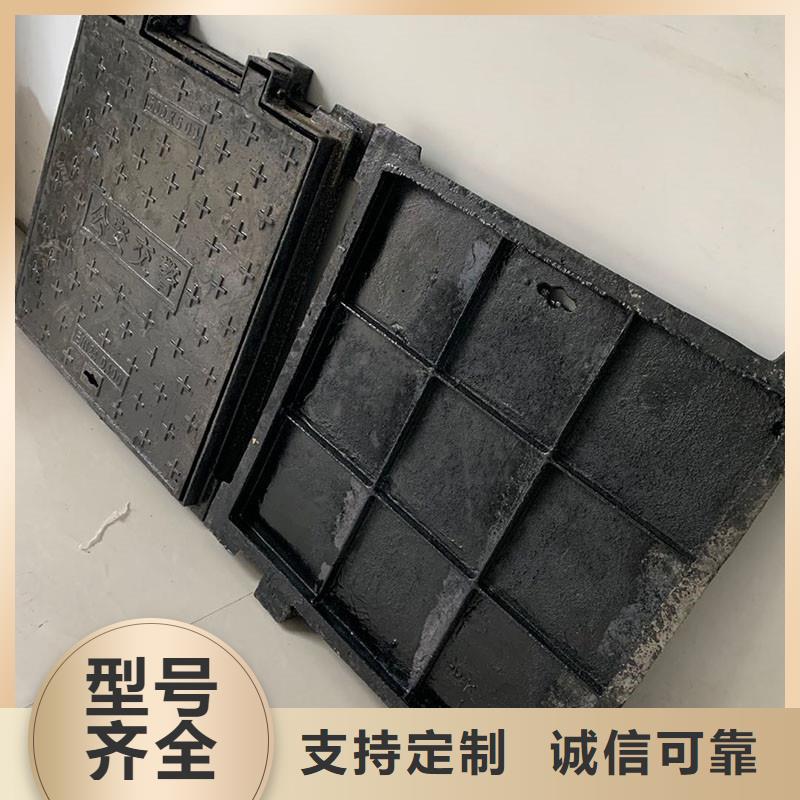 球墨铸铁井盖生产厂家