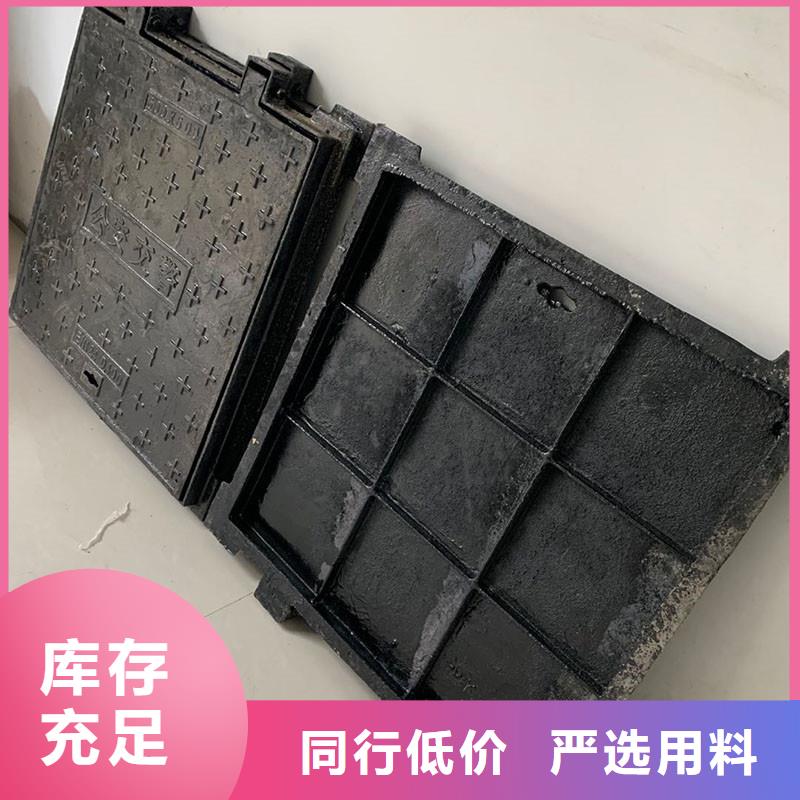 通信井盖球墨铸铁现货供应建通铸造厂家