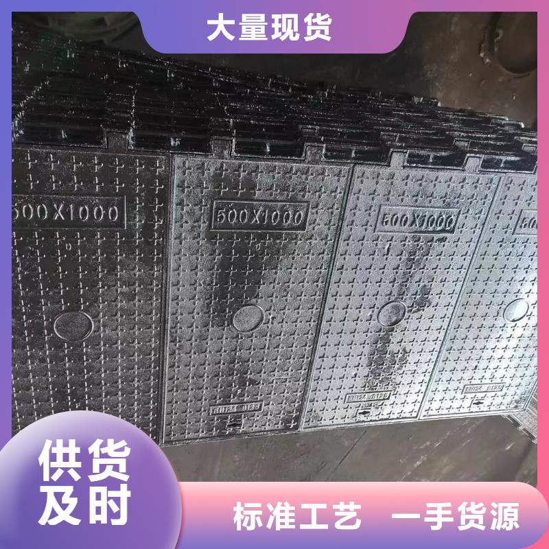 重型井盖采购价格建通铸造厂家