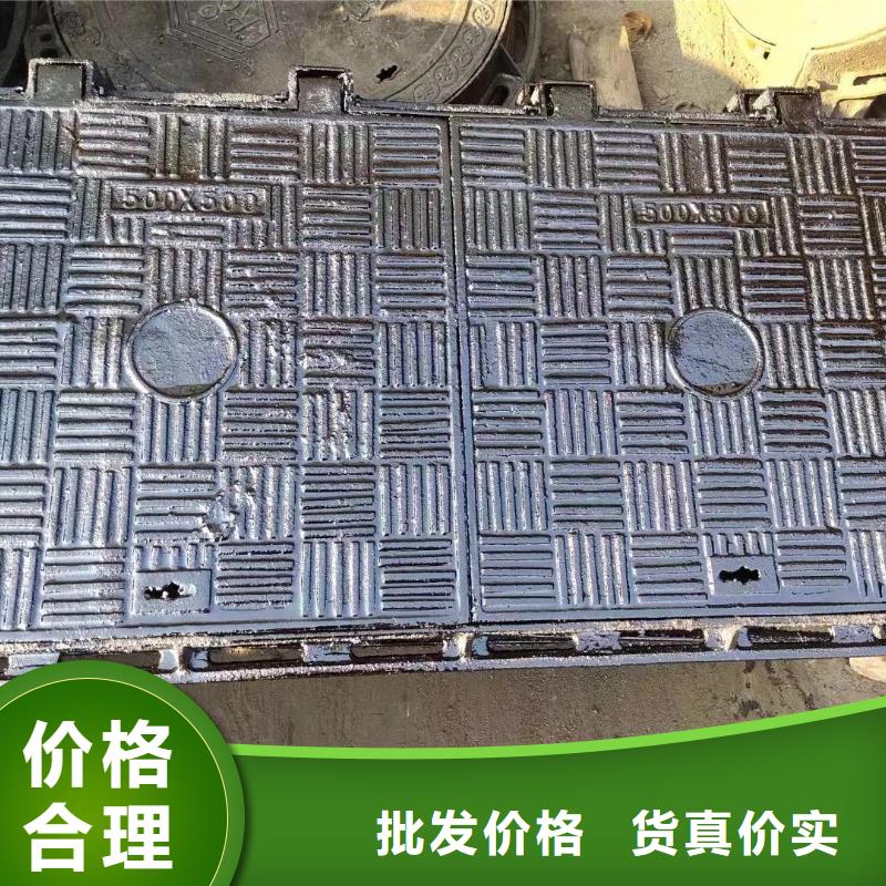 电力井盖现货报价 建通铸造厂家