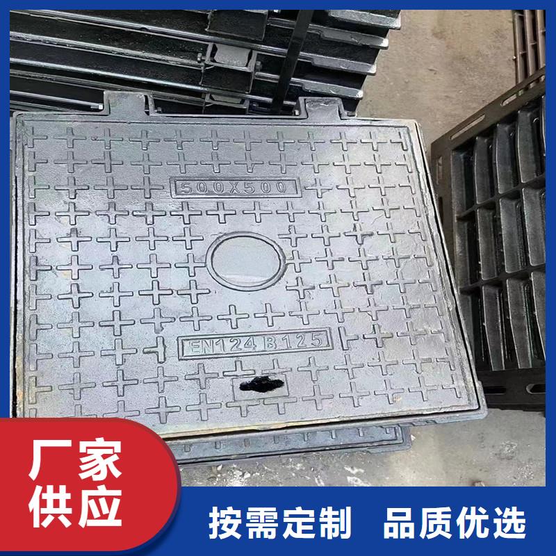 重型球墨铸铁井盖多少钱一个建通铸造厂家