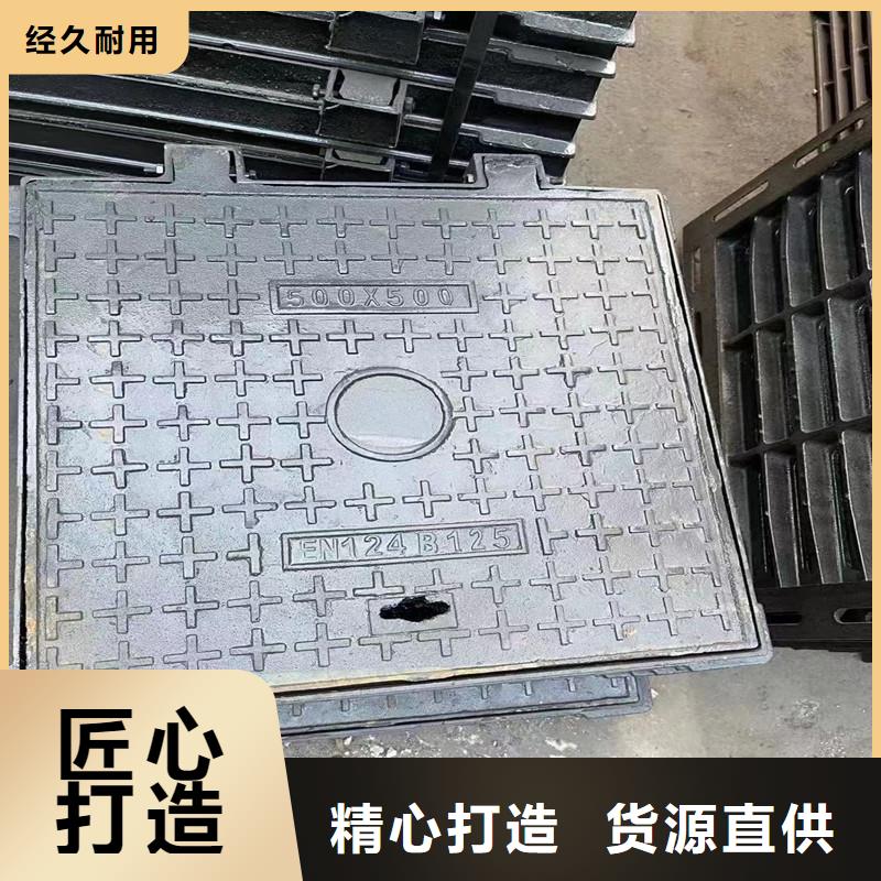 通信井盖球墨铸铁现货供应建通铸造厂家