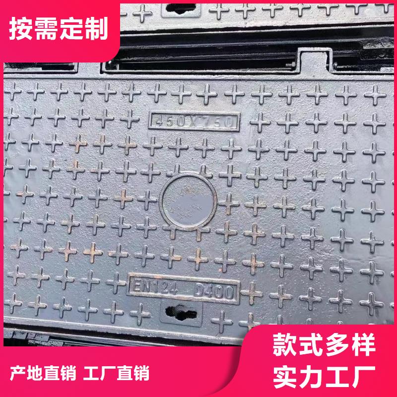 广东省佛山市更合镇DN700球墨铸铁井盖来图定制建通铸造厂家