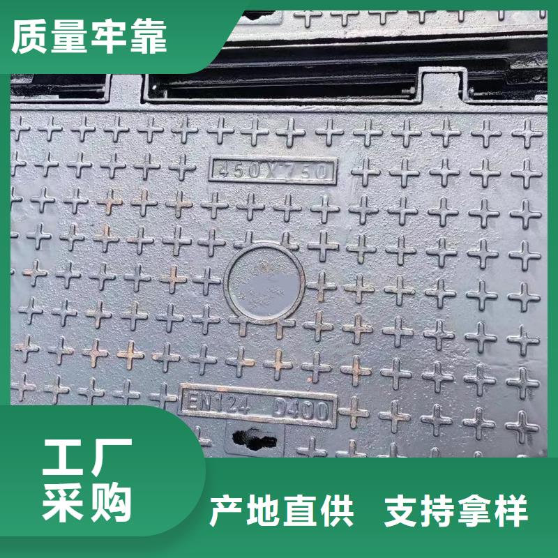 通信井盖球墨铸铁现货供应建通铸造厂家