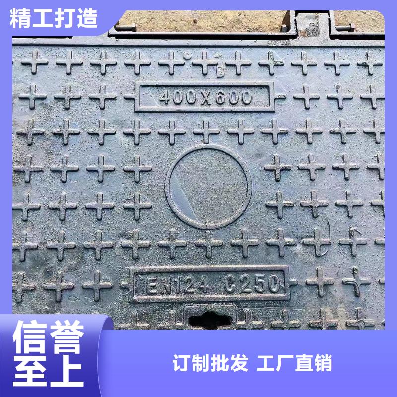 电力井盖现货报价 建通铸造厂家