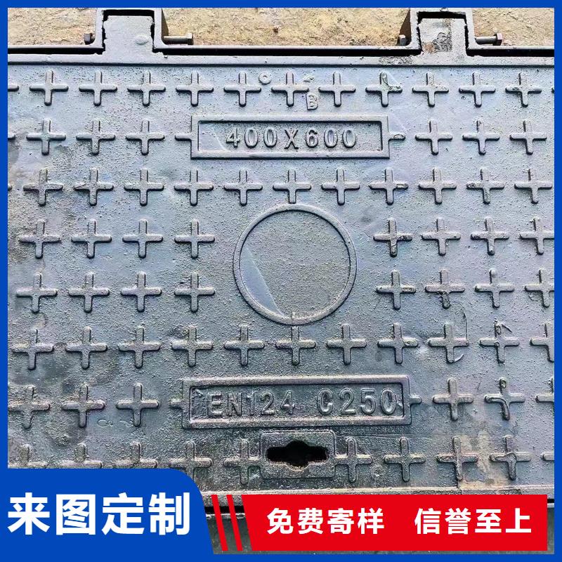 热力井盖铸铁厂家现货建通铸造厂家