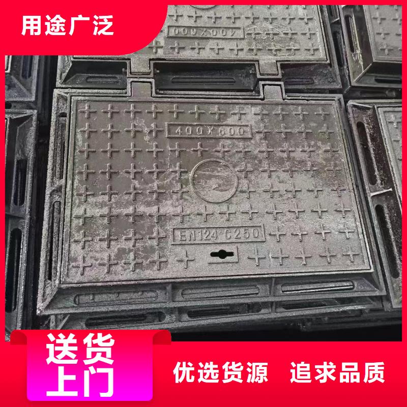 县消防道路井盖现货供应建通铸造厂家