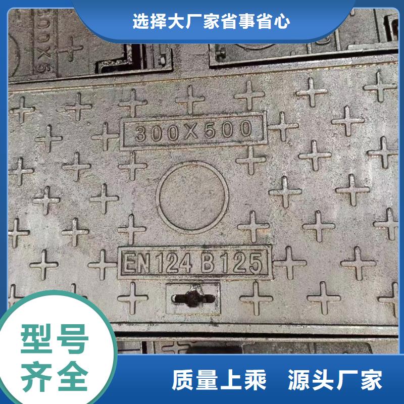 县树脂井盖按需定制建通铸造厂家