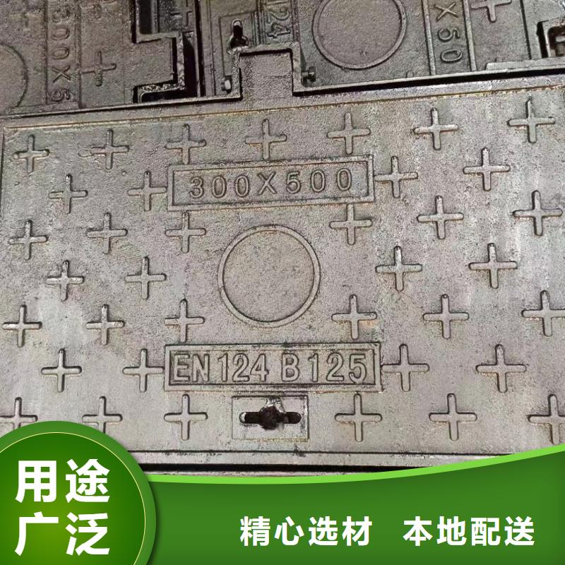 保温井盖在线报价建通铸造厂家