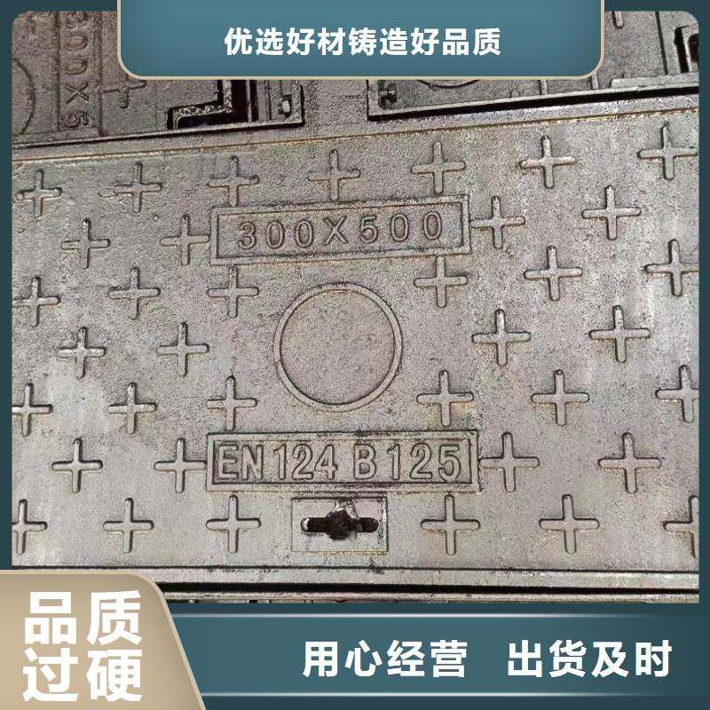 艺术井盖生产销售