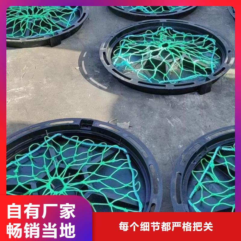 县轻型井盖在线报价建通铸造厂家