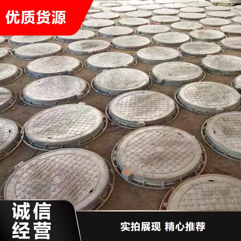 高分子树脂井盖厂值得信赖品质优选