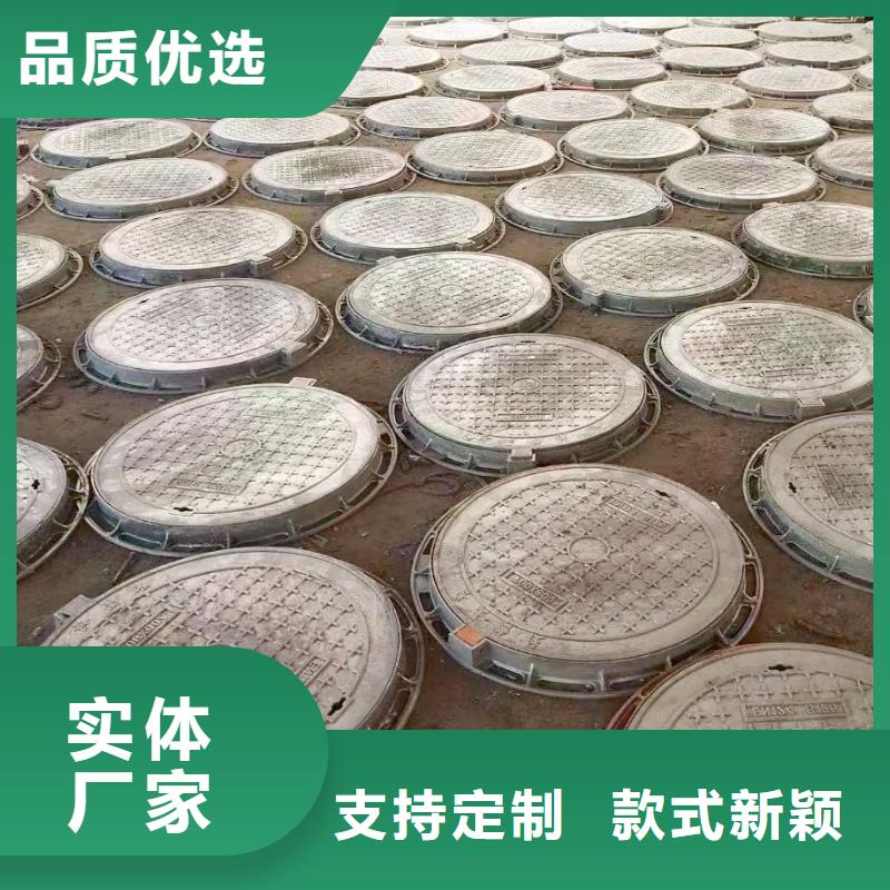 广东省佛山市杨和镇化粪池井盖防臭厂家现货建通铸造厂家