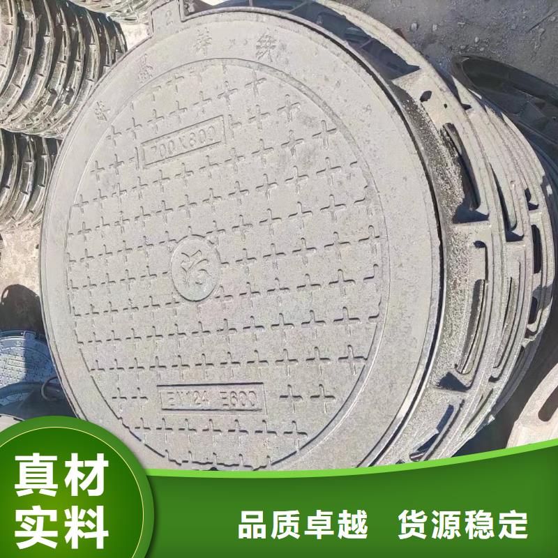 市政道路井盖现货销售建通铸造厂家