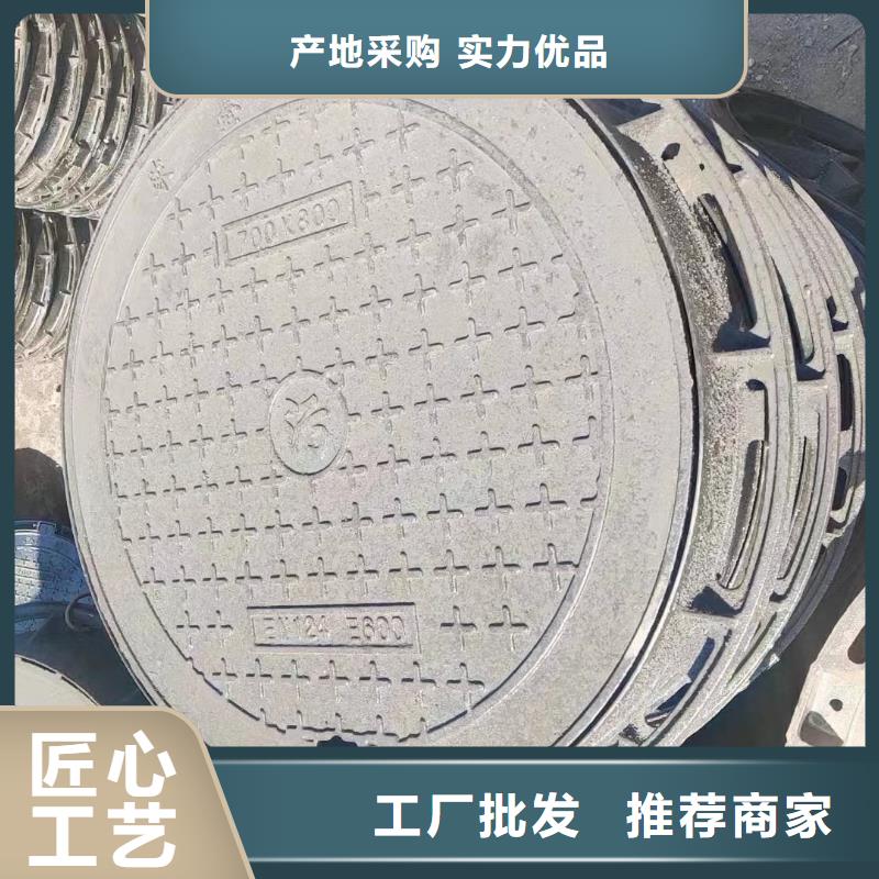 县水表箱方形井盖现货报价 建通铸造厂家