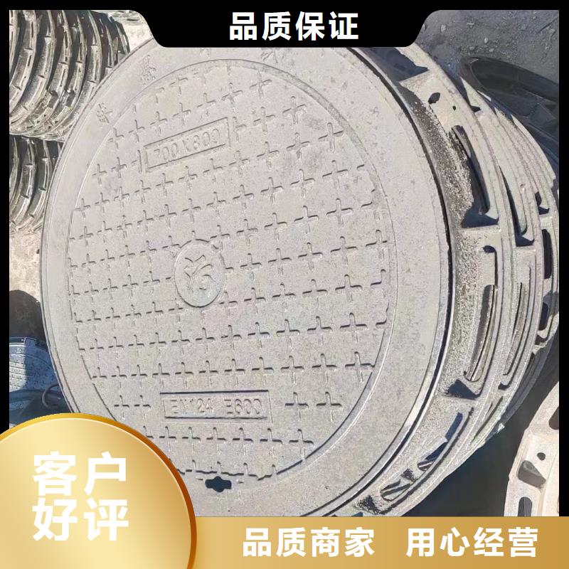 热力井盖铸铁厂家现货建通铸造厂家