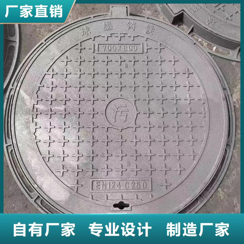 通信井盖球墨铸铁欢迎咨询建通铸造厂家