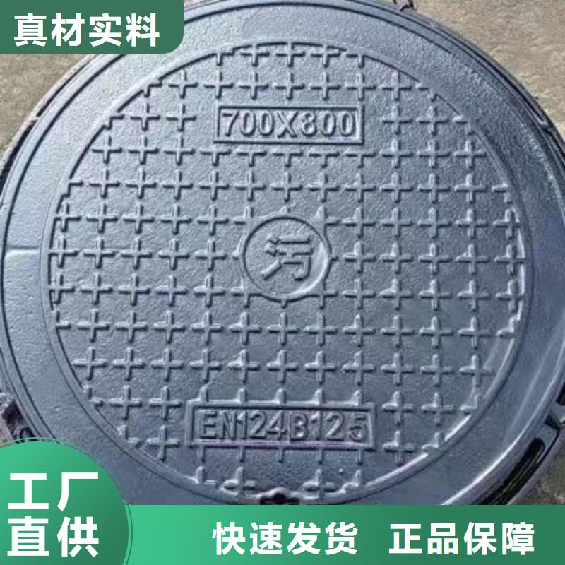 热力井盖铸铁厂家现货建通铸造厂家