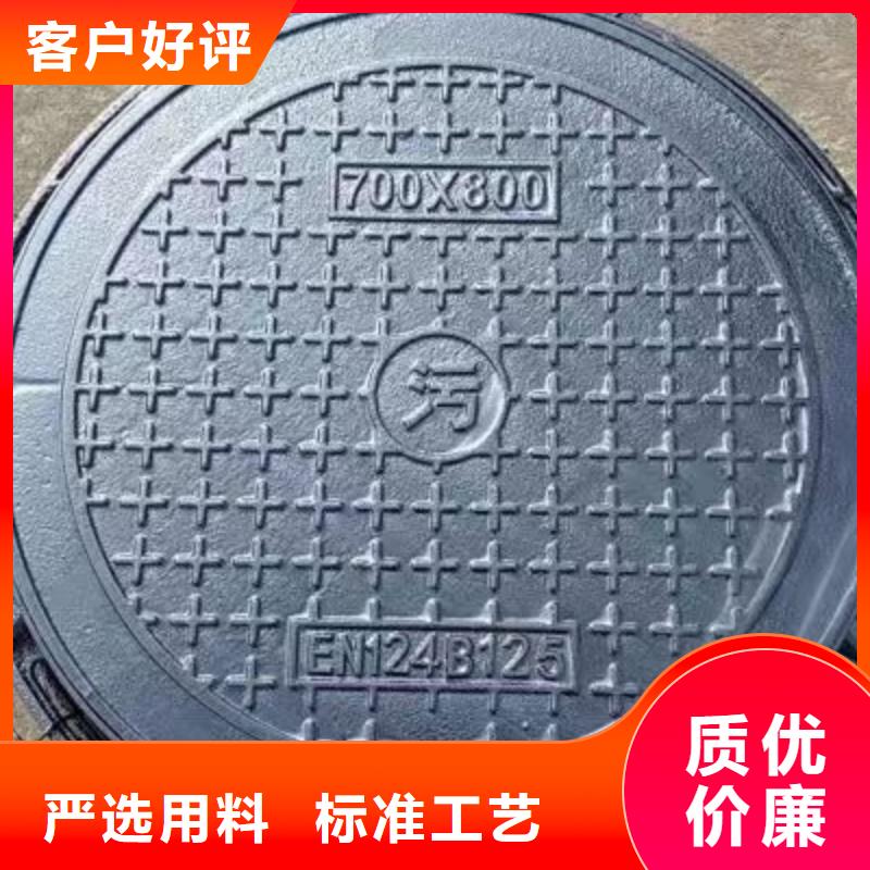 艺术井盖生产销售